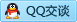 QQ在线咨询20524906
